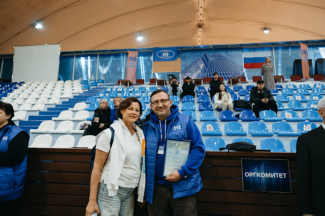 III Турнир по мини-футболу на кубок ПМР Москвы 2023
