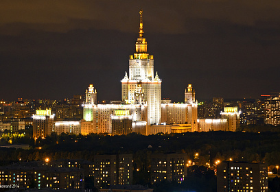 Московских окон негасимый свет… 