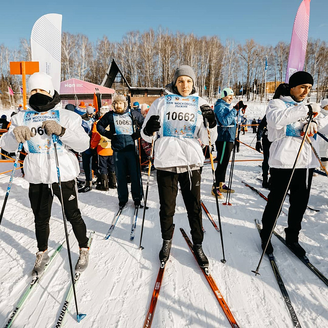 7февраля молодые профактивисты Москвы бесстрашно отметили спортивный праздник "Профсоюзная зима"