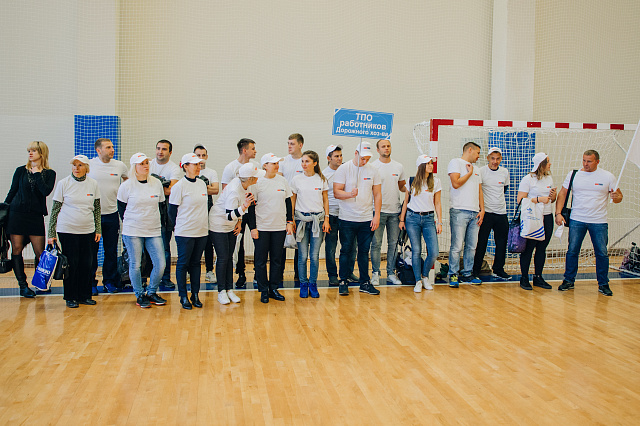 Спартакиада 2017 среди работников коммунального хозяйства Москвы 
