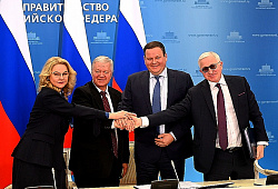 Подписано  генеральное соглашение между объединениями профсоюзов, работодателей и Правительством РФ