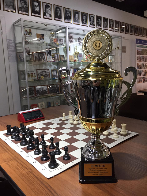 Шахматный турнир на кубок ПМР