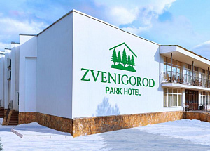 Новый год в Парк-отеле «Zvenigorod» 4*