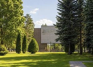 Оздоровительный комплекс «Десна» 3*